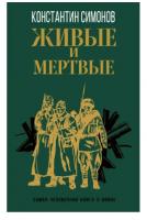  экрана 2025-05-05 в 18.01.36.png